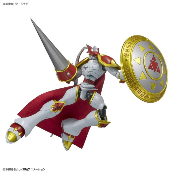 Figure Rise Standard Dukemon - Model Kit PERU 5