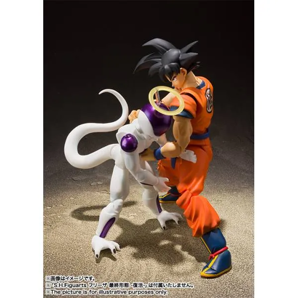 SH-Figuarts-Dragon-Ball-Z-Son-Goku-A-saiyan-raised-on-Earth-PERU-5